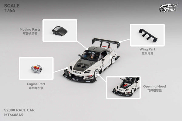 Honda S2000 Metallic White Micro Turbo 1/64 scale