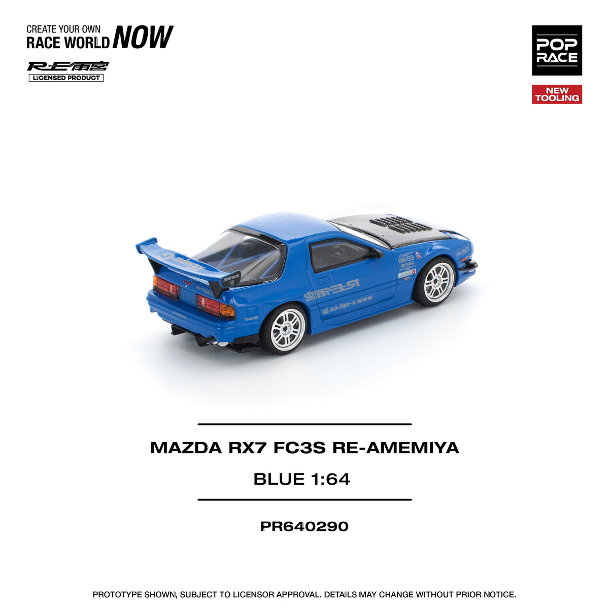Mazda RX-7 FC3S Re-Amemiya Blue 1/64 Pop Race