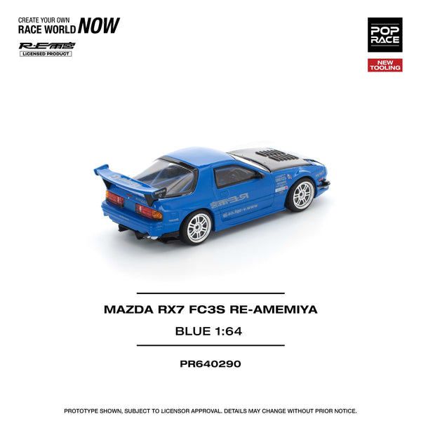 Mazda RX-7 FC3S Re-Amemiya Blue 1/64 Pop Race