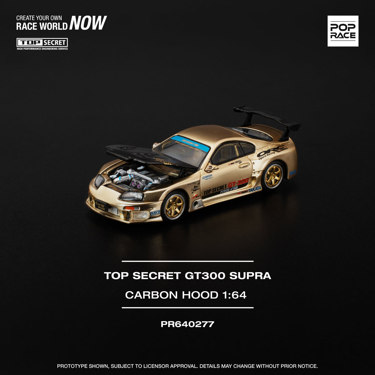 Toyota Supra GT300 Gold Chrome 1/64 scale Pop Race