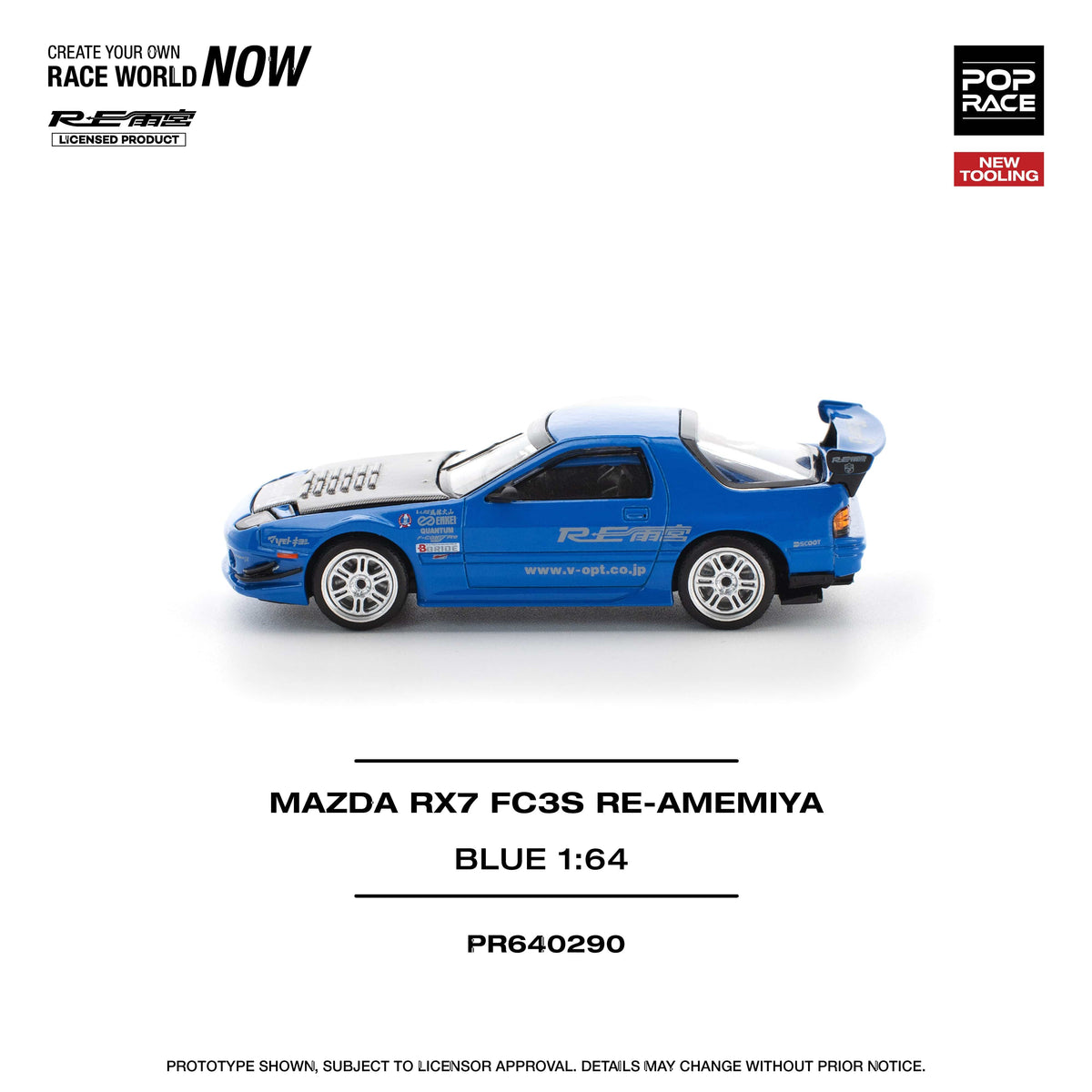 Mazda RX-7 FC3S Re-Amemiya Blue 1/64 Pop Race