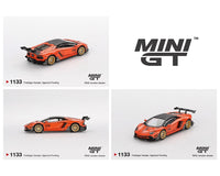 (Pre-order) Lamborghini Aventador LB Works Orange MDX 2025 Limited Edition