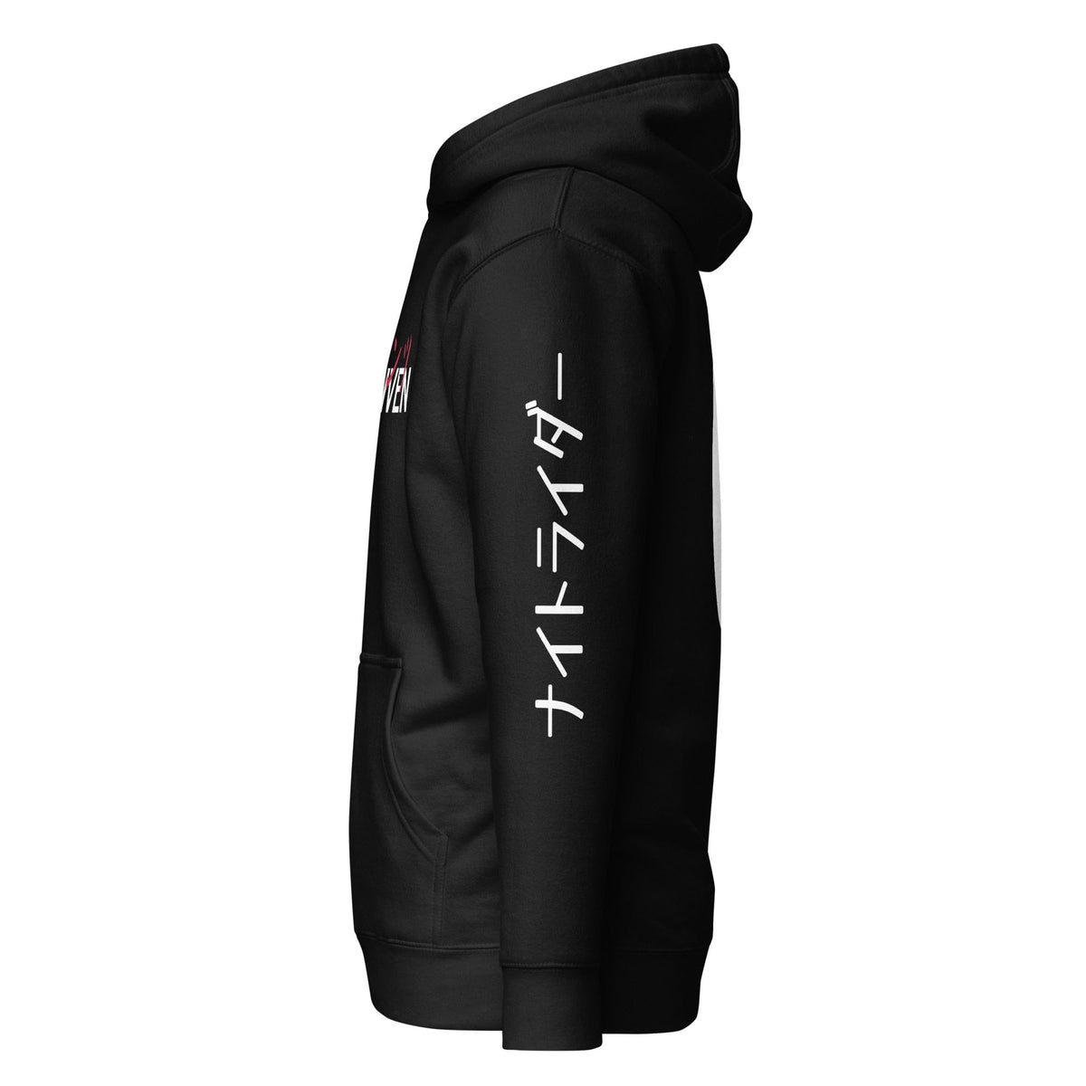 Hantsu Driven Naitoraida - Night Rider Hoodie JDM cool