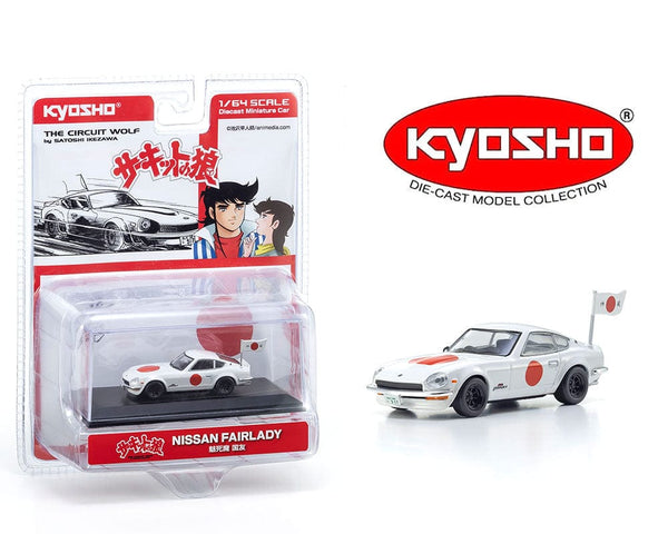 Circuit Wolf Nissan Fairlady Z 432R White Limited Edition Kyosho 1:64 scale