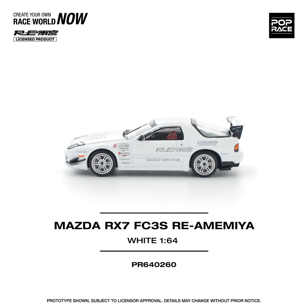 Mazda RX-7 FC3S Re-Amemiya White 1/64 Pop Race