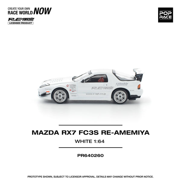 Mazda RX-7 FC3S Re-Amemiya White 1/64 Pop Race