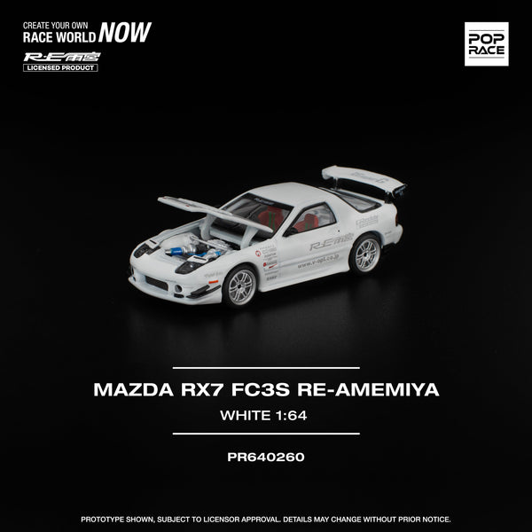 Mazda RX-7 FC3S Re-Amemiya White 1/64 Pop Race