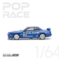 Nissan Skyline GT-R R322 JTC 1990 Calsonic #12 Pop Race 1/64 (pre-order)