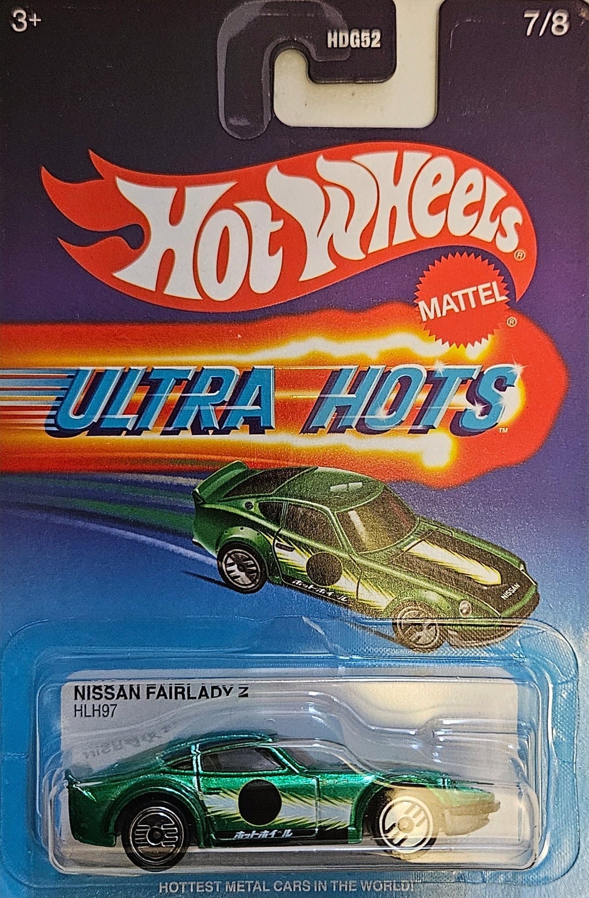 Nissan Fairlady Z Green Ultra Hots Hot Wheels 1/64 scale HLH97