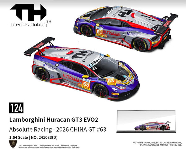 Lamborghini Huracan GT3 Evo 2 Ultraman Absolute Racing CHINA GT 2026 #63 Trends Hobby 241083(D)