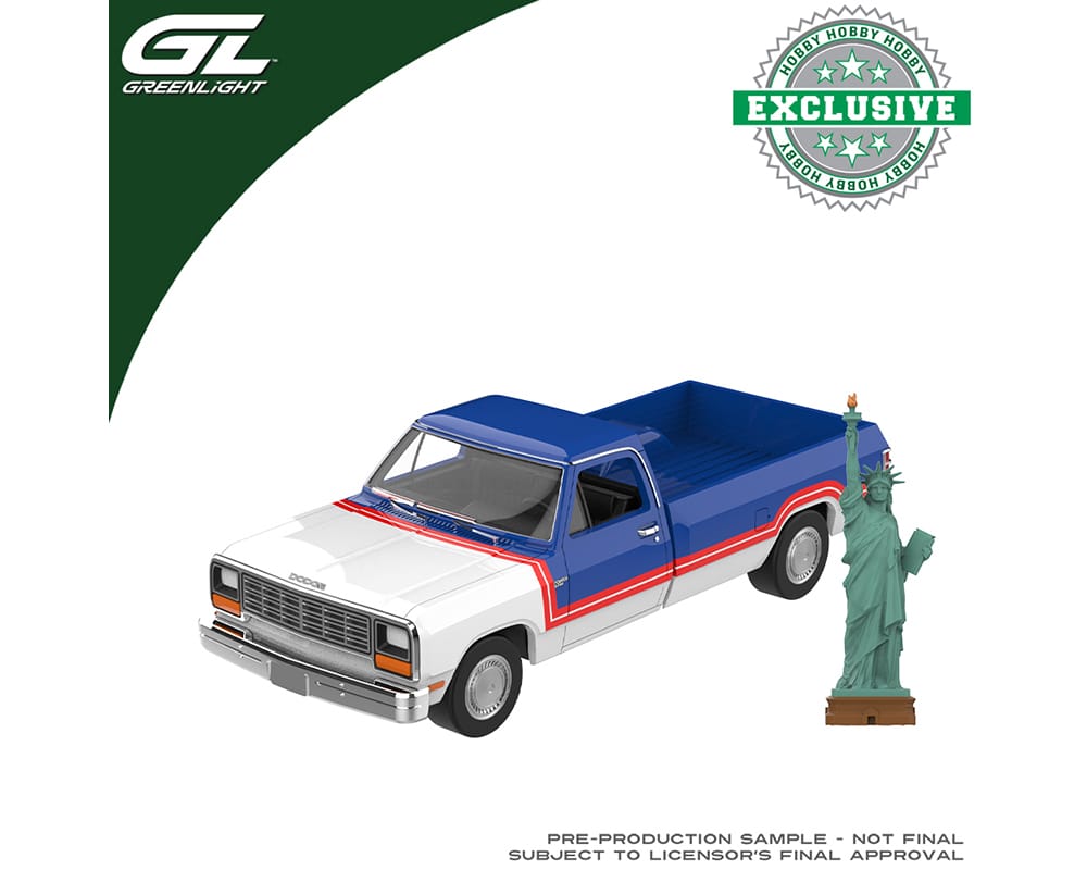 Porsche Singer DLS Turbo Study Track Orange 1/64 scale Pop Race 30599