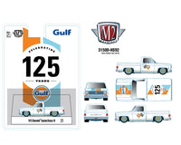 1973 Chevrolet Custom Deluxe 10 "GULF" White M2 Machines 1/64 31500-HS92