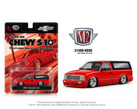 M2 1995 Chevrolet S10 Camper Shell 1:64 | Preorder 31500-HS98