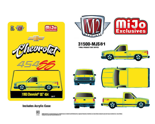 M2 Machines 1:64 1993 Chevrolet SS 454 Pickup Truck – Yellow MiJo Exclusives Limited Edition