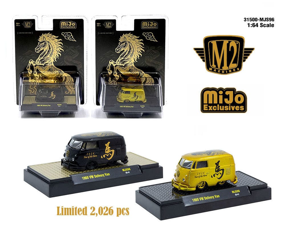 (pre-order) 2x Car Set 1960 Volkswagen Delivery Van “2026 Year Of The Horse” Limited Edition M2 Machines