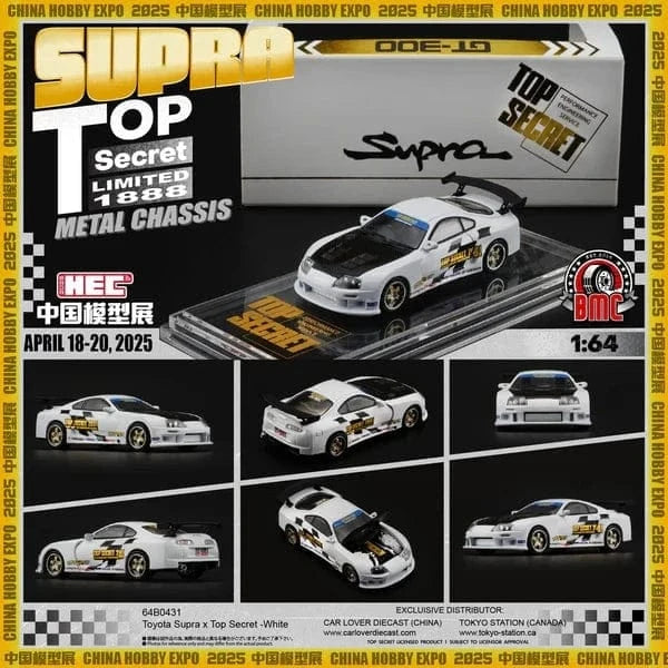 Toyota Supra X Top Secret White BM Creations 1:64