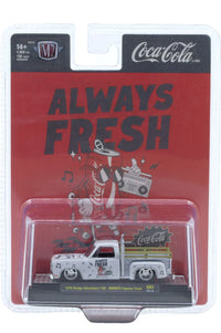 Coca-Cola 2026 Release A65 Assortment Complete set of 3x | M2 Machines 1:64 52500-A65-26-14