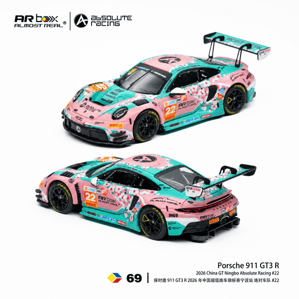 (PRE-ORDER) Porsche 911 GT3 R China GT Ningbo 2026 Absolute Racing No. 22 Almost Real 1/64 640007001