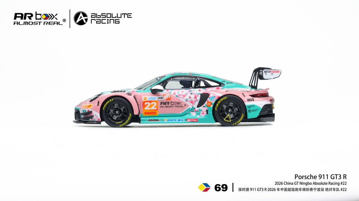 (PRE-ORDER) Porsche 911 GT3 R China GT Ningbo 2026 Absolute Racing No. 22 Almost Real 1/64 640007001