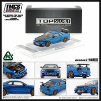 Nissan Skyline R34 BNR34 Bayside Blue Top Secret TMCS 2026 Exclusive Numbered Limited to 1000 models made 1/64 64B0443