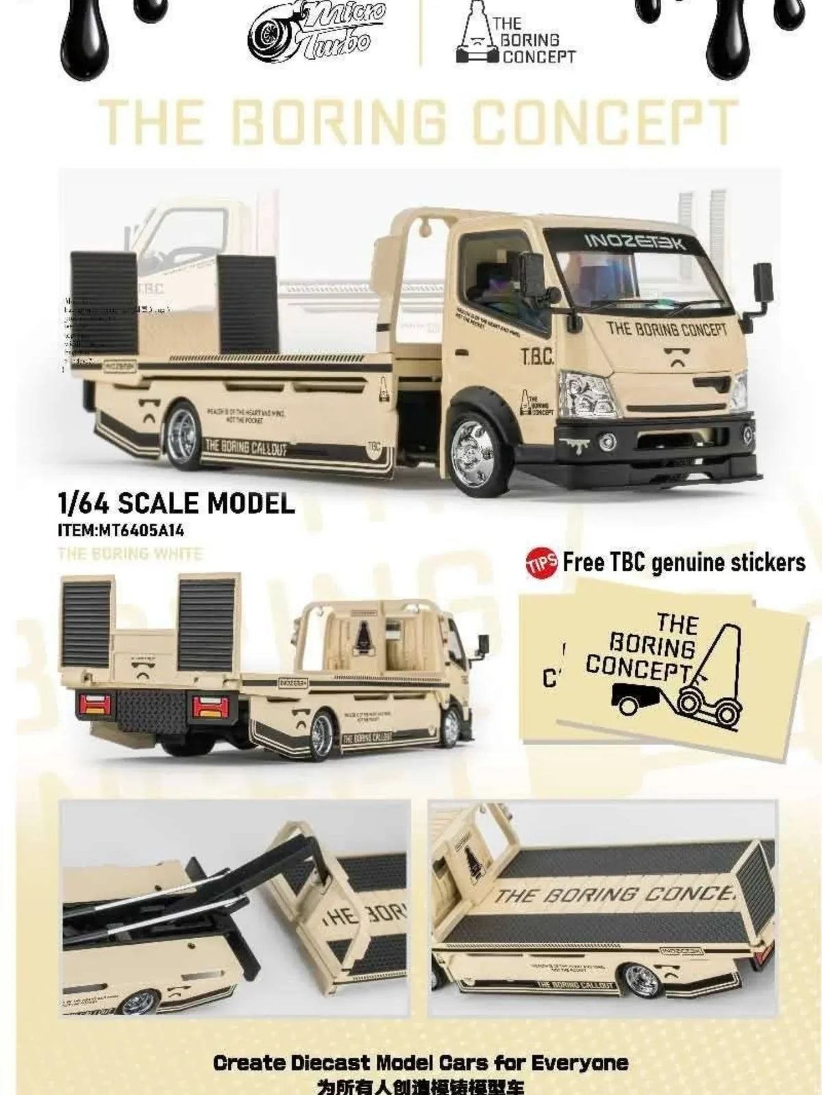 The Boring Concept Custom Tow Truck Flat Bed Micro Turbo Mega Gear 1/64 scale MT6405A14