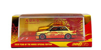 Chase Gold Pandem Rocket Bunny BMW E30 The Year Of The Horse 2026 Limited Edition Inno64 1:64 IN64-E30P-CNY26 CHASE