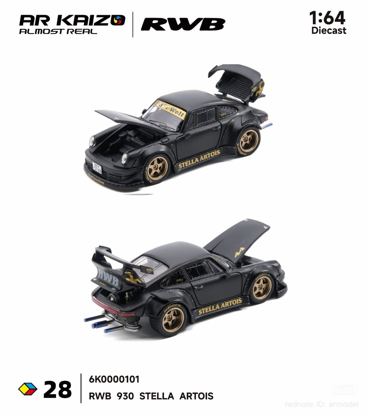 Porsche 911 930 RWB Stella Artois AR Kaizo by Almost Real 1/64