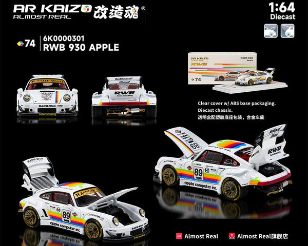 (PRE-ORDER) Porsche RWB 930 Apple AR Kaizo Almost Real 1/64 6K0000301