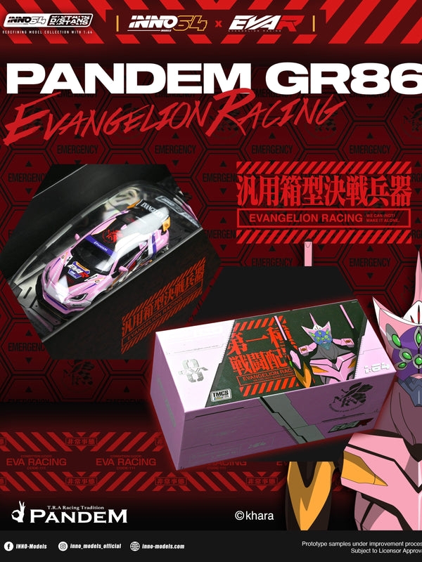 Toyota GR86 Pandem Evangelion Production Custom Type Pink TMCS Exclusive