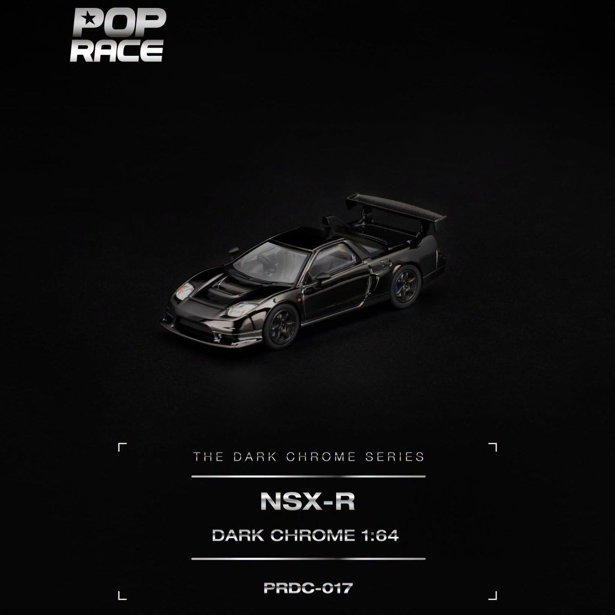 PRDC017 — additional product view 1