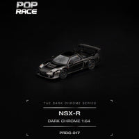PRDC017 — additional product view 1