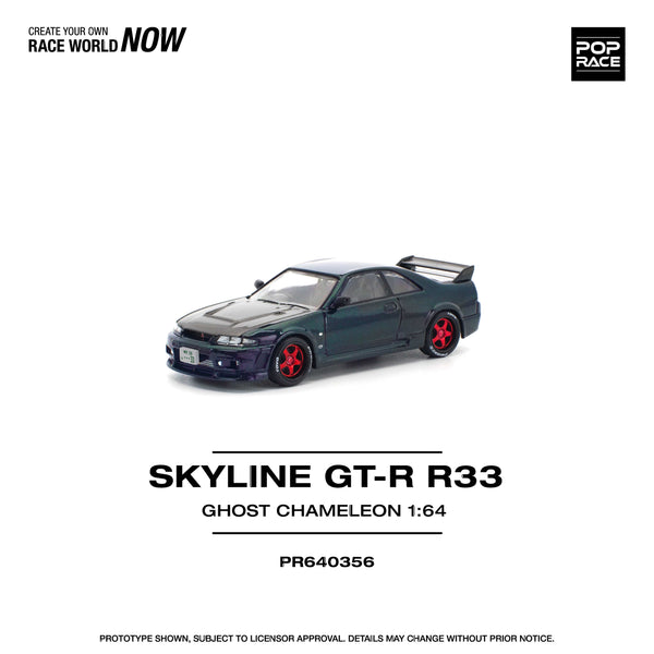 Nissan Skyline GTR R-33 Ghost Chameleon Pop Race 1/64