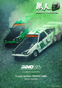 Toyota Sprinter Trueno AE86 keiichi Tsuchiya Inno64 1/64 scale