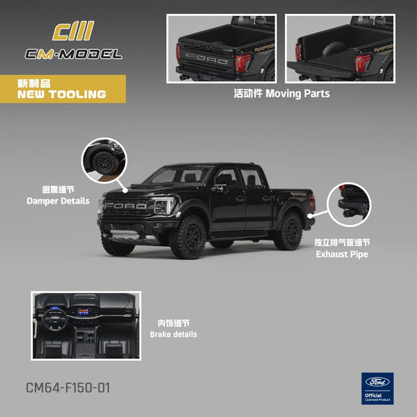 Ford F150 Raptor Agate Black Metallic | CM Model 1:64 | Pre-order CM64-F150-01