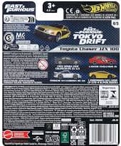 Fast & Furious Toyota Chaser JZX100 Hot Wheels Premium JBL89