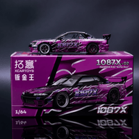 Nissan Skyline GT-R R32 Pandem Echo Gao 1087X-02 X Black Purple HEC Special Edition XCarToys