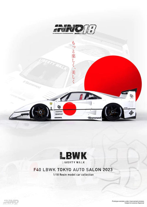 F40 White Tokyo Auto Salon Liberty Walk INNO18 1/18 RESIN LBWK