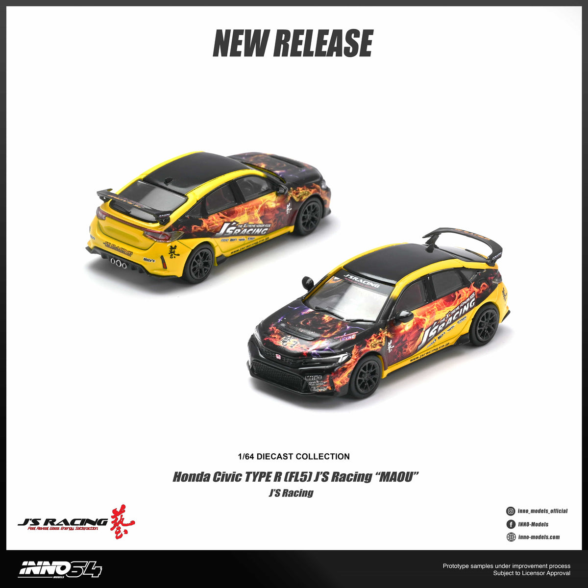 Honda Civic Type R FL5 J's Racing Maou Inno64 1/64 scale