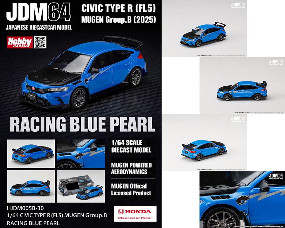 (PRE-ORDER) Honda Civic Type R (FL5) MUGEN Group B 2024 Racing Blue Pearl Hobby Japan 1/64