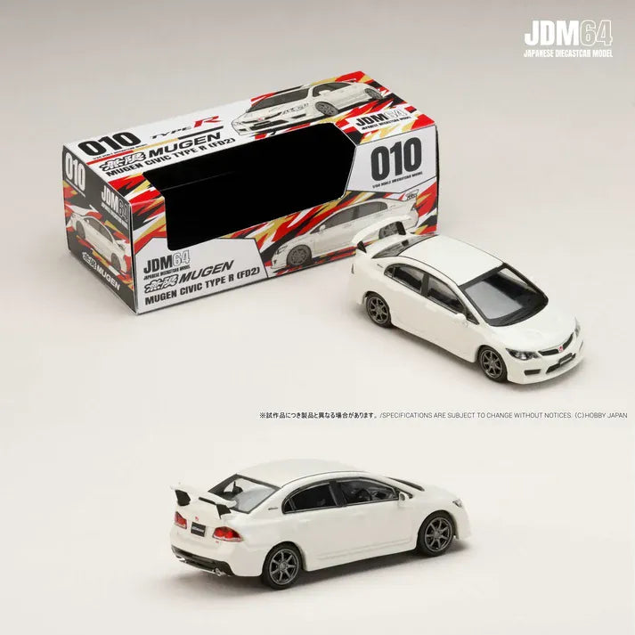 Mugen Civic Type R (FD2) in Championship White - Hobby Japan 1/64 HJDM010-16