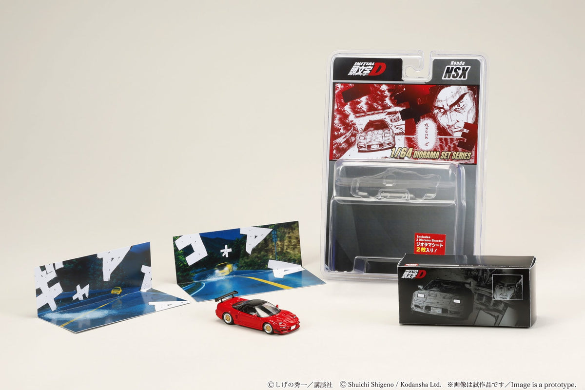 (PRE-ORDER) Honda NSX Initial D Go Hojo vs Keisuke Takahashi Hobby Japan 1/64 HJDMD010