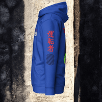 Tokyo Route Hantsu Driven Hoodie v2 Blue