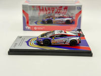 Lamborghini Huracan GT3 Evo 2 Ultraman Absolute Racing CHINA GT 2026 #63 Trends Hobby