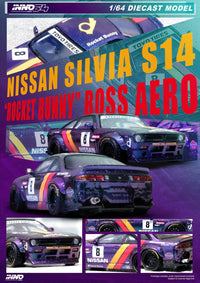 Nissan Silvia S14 Boss Rocket Bunny Purple Inno64 1/64 scale