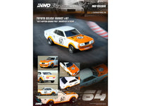 Toyota Celica 1600GT TA22 #67 & #68 Nippon Grand Prix 1972 Box Set Collection Inno64