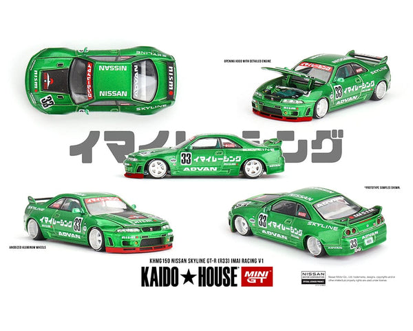 Nissan Skyline GT-R R33 Imai Racing V1 Green Kaido House Mini GT 1/64