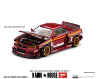 Nissan Skyline GTR R34 Tamiya The Kaido House 1/64 | Hanz Driven KHMG315