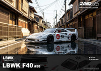(PRE-ORDER) Ferrari F40 LBWK Collet Inno64 1/64 scale