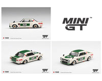 Nissan Skyline LB Works "HAKOSUKA" White / Green Mini GT 1/64 MGT01343-BL