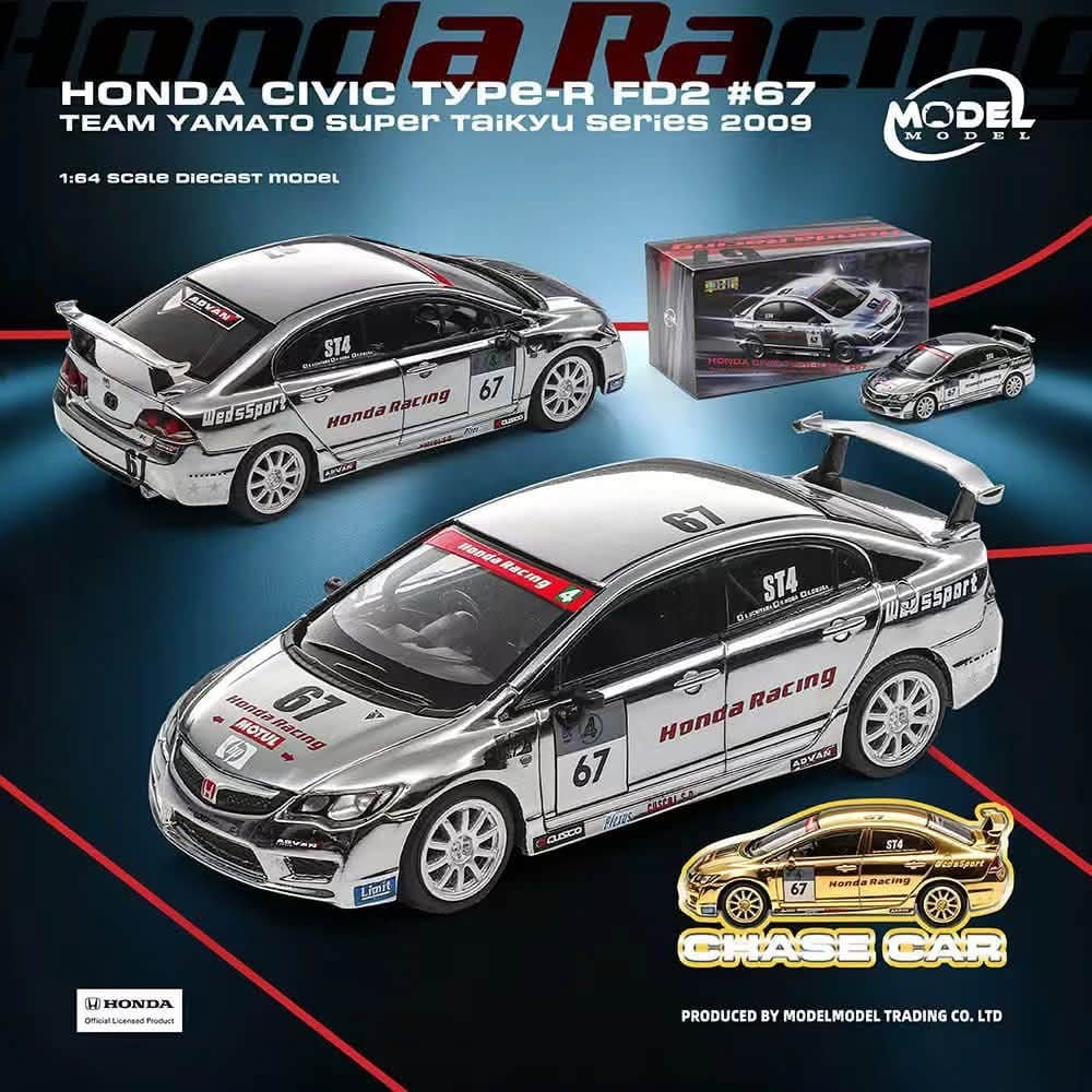 (PRE-ORDER) Honda Civic Type R FD2 No. 67 Team Yamato Super Taikyu 2009 Chrome HK Toycar Salon 2026 ModelModel 1/64 MM64-FD2-HKTCS